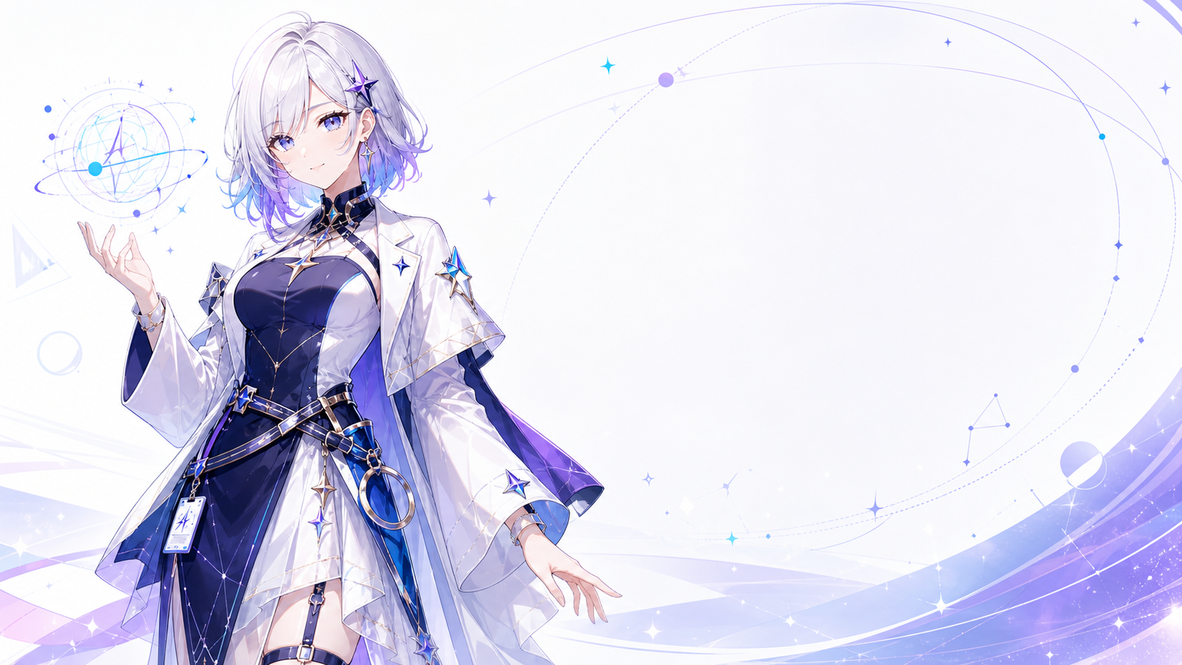 Iriaの紹介イラスト
