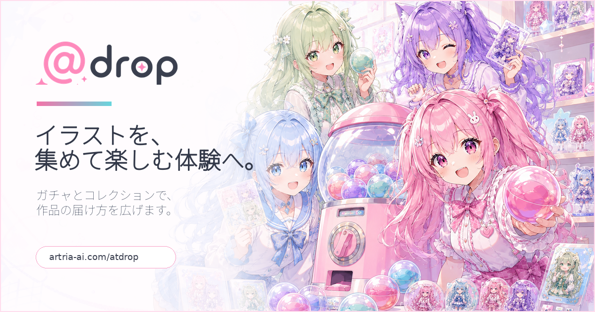 クリエイター一覧 | @drop